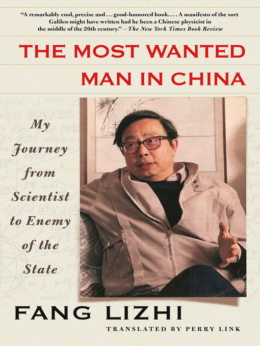 Title details for The Most Wanted Man in China by Fang Lizhi - Wait list